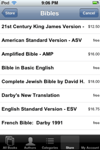 Library Screen If you look at the bottom, you can see the links for personal library and the Olive Tree Store