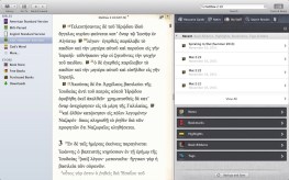 Olive Tree on the Mac