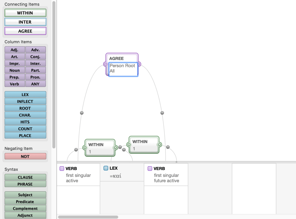 A Greek construct search in Accordance.