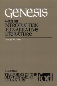 Genesis-The Forms of the Old Testament Literature, volume 1